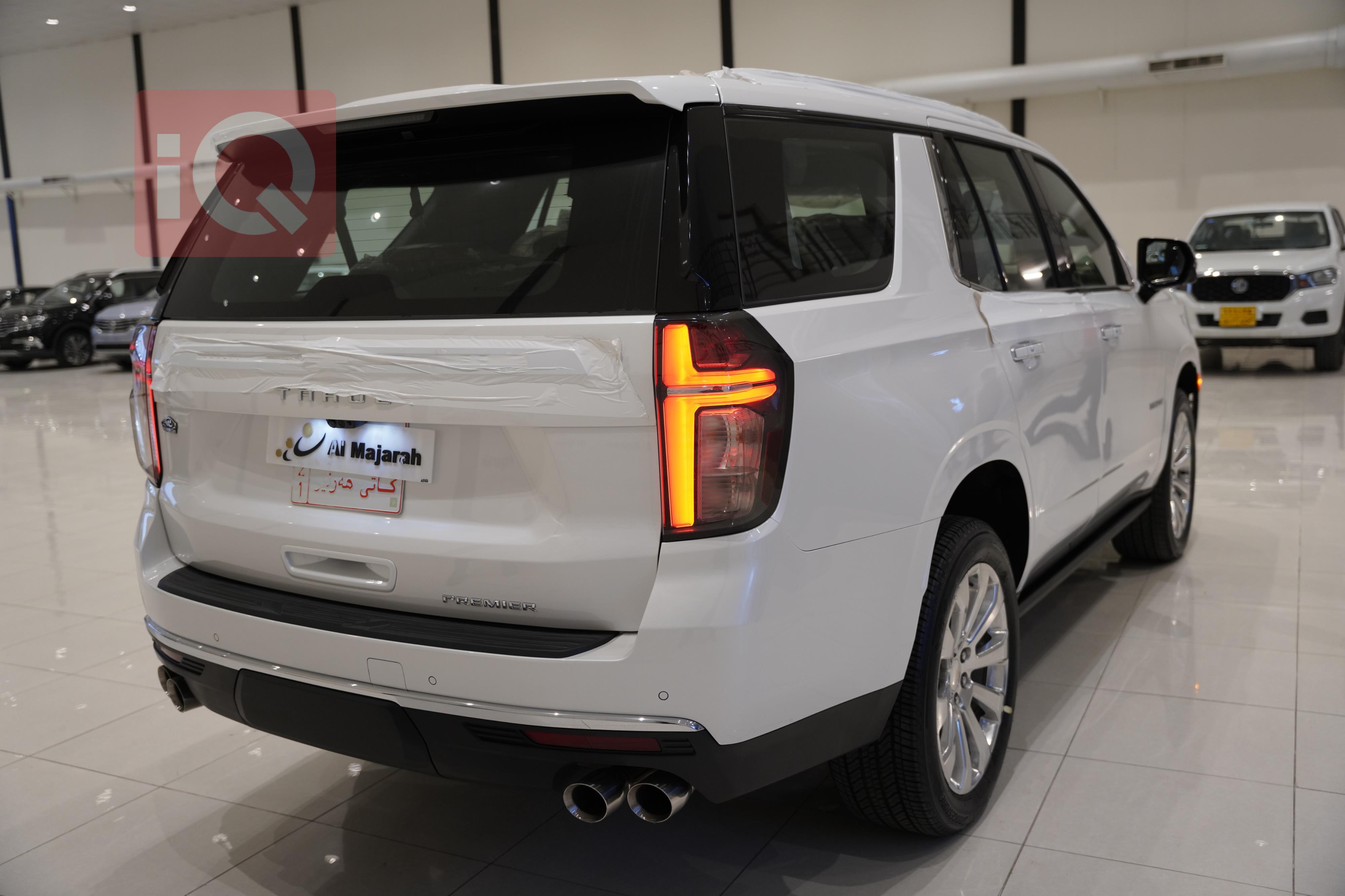 Chevrolet Tahoe